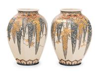 A Pair of Japanese Satsuma Vases