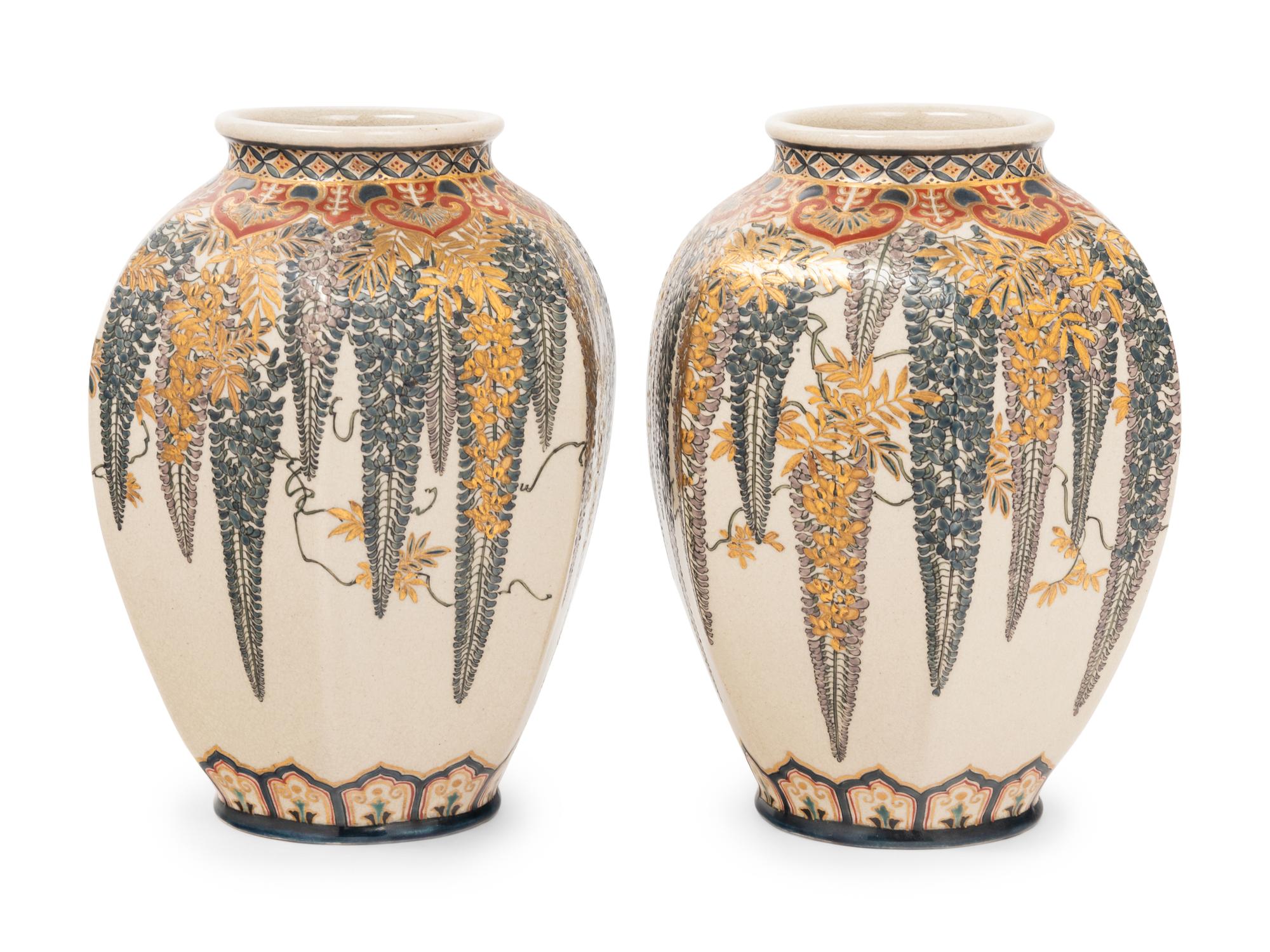 A Pair of Japanese Satsuma Vases