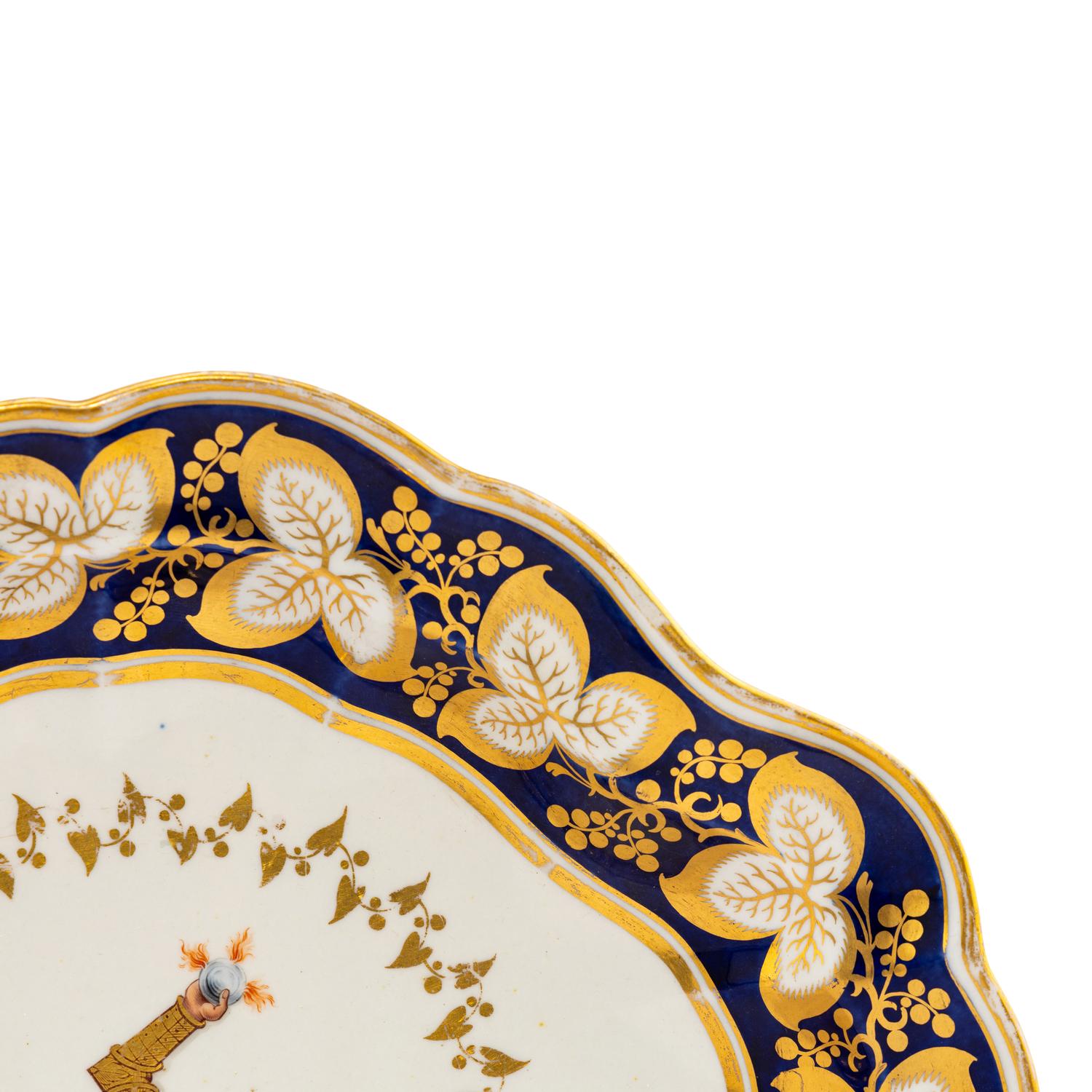 A Pair of Worcester Porcelain Armorial Serving Dishes