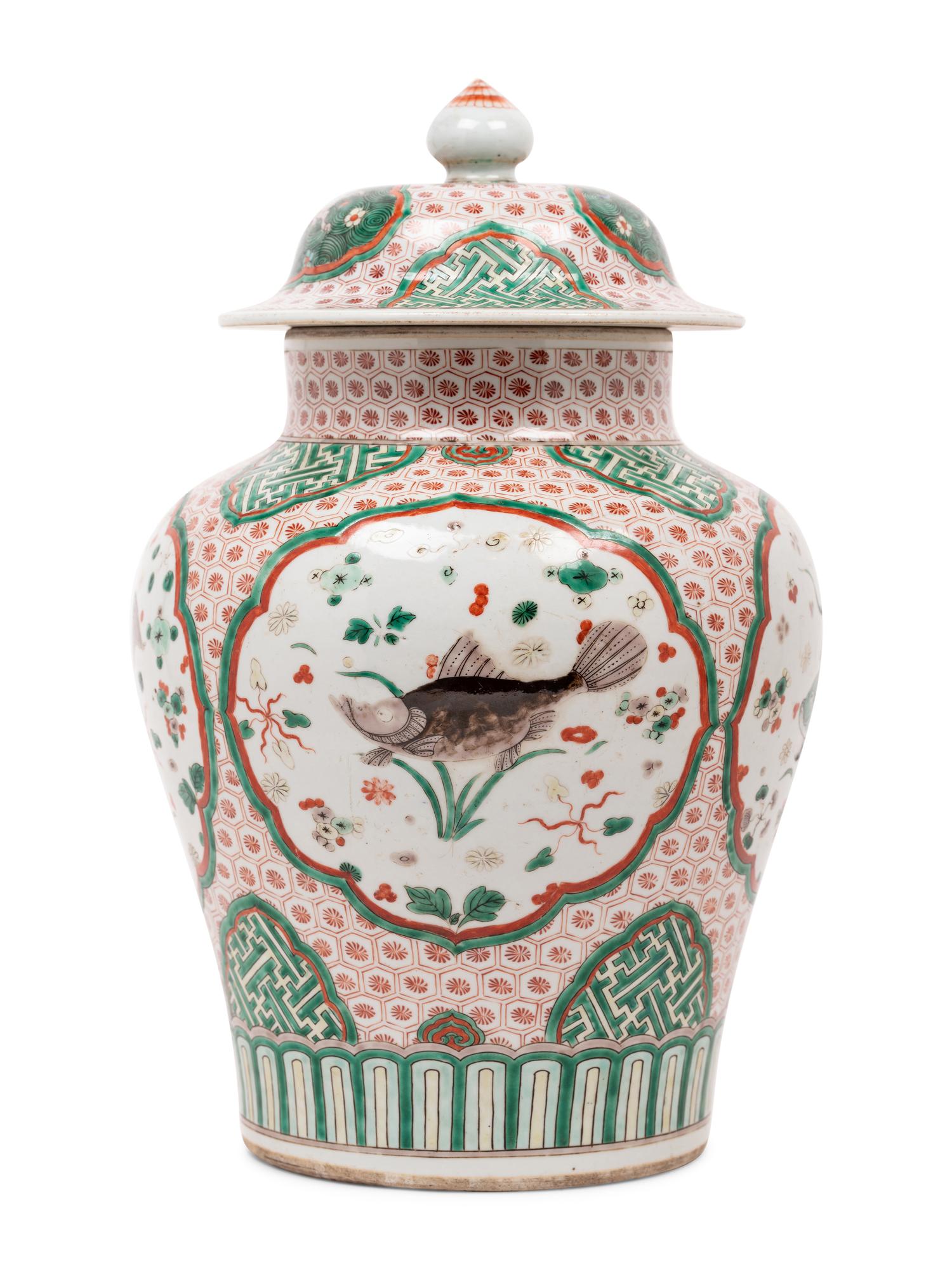 A Wucai Porcelain Covered Jar