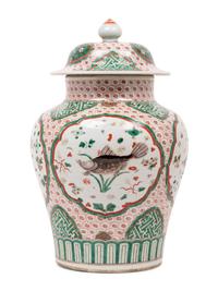 A Wucai Porcelain Covered Jar