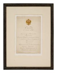 A Russian Dinner Menu from the Royal Yacht Standart