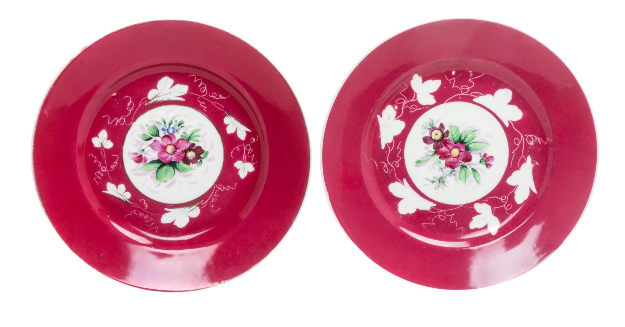 A Pair of Russian Porcelain Plates, Gardner Diameter 9 3/8 inches.