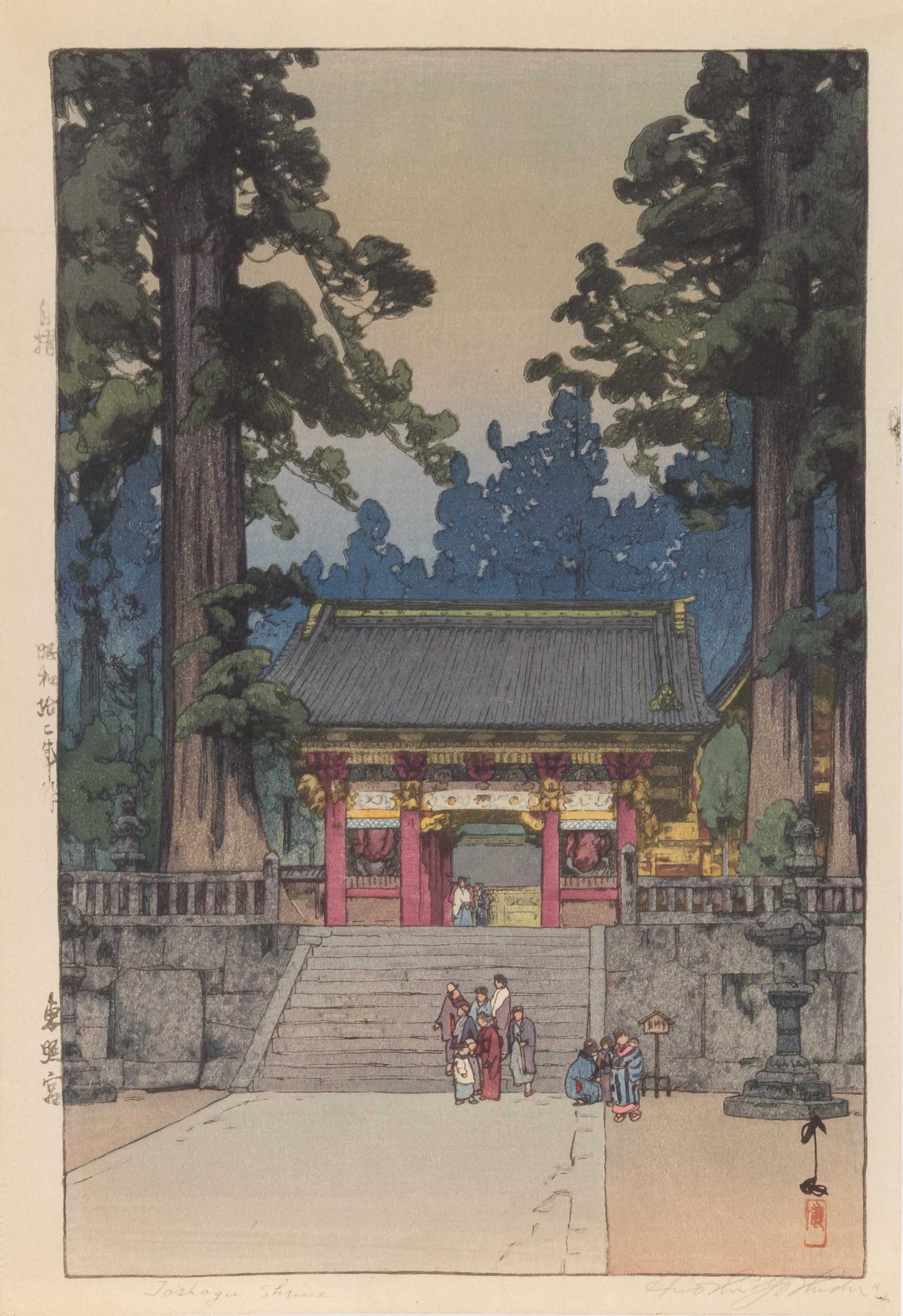 Hiroshi Yoshida, (1876-1950), Toshogu Shrine, Yomei Gate from the series Korea and Manchuria, each dated Showa 12, corresponding to yea