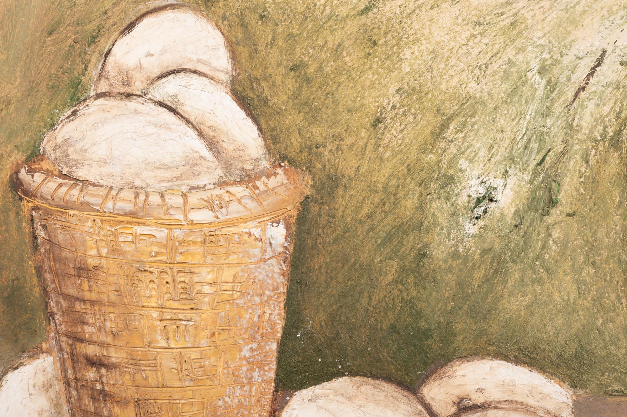 Artist Unknown, 20th Century