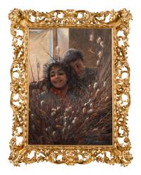 Two Children