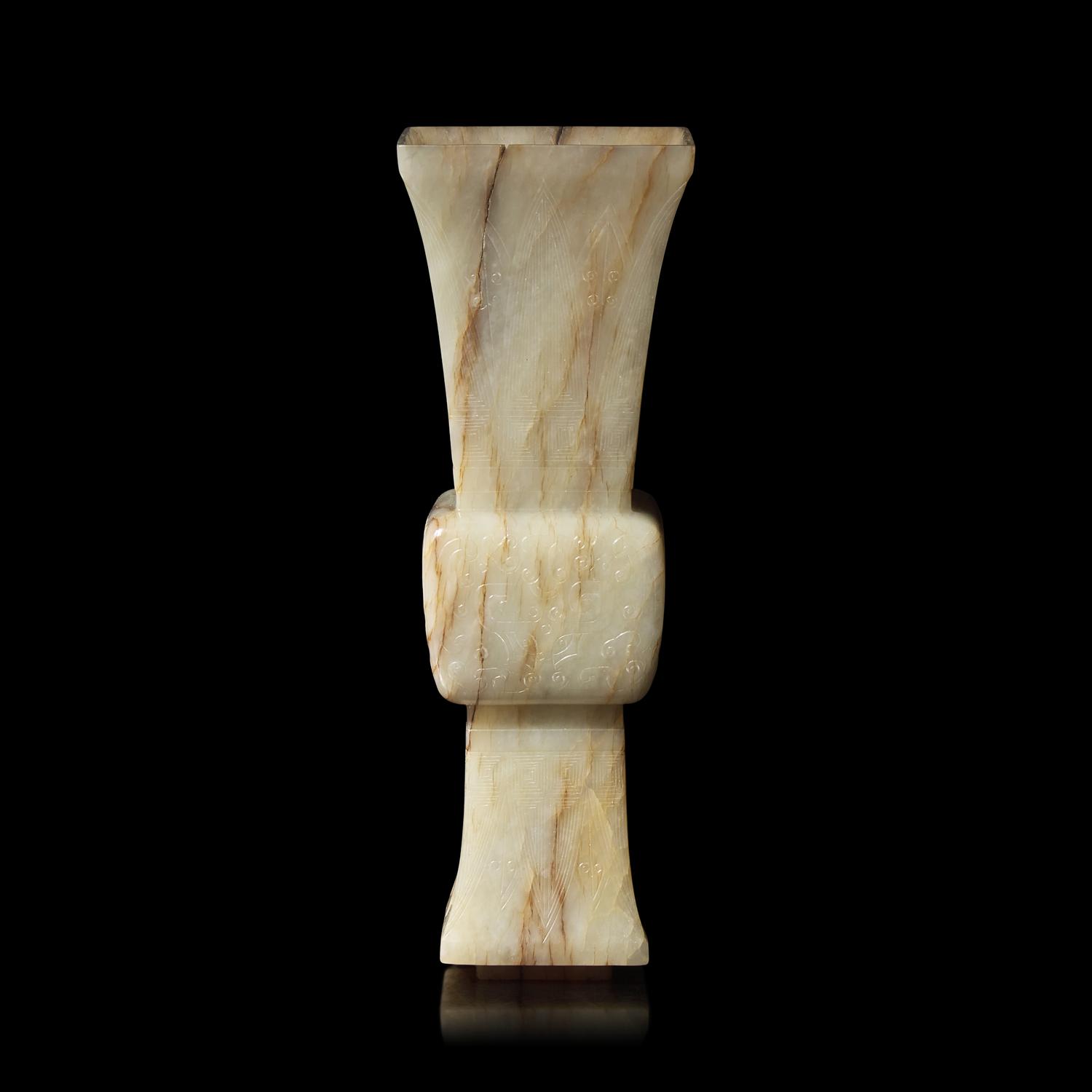A Chinese Jade Gu Vase, 18th Century 清中期 玉花觚