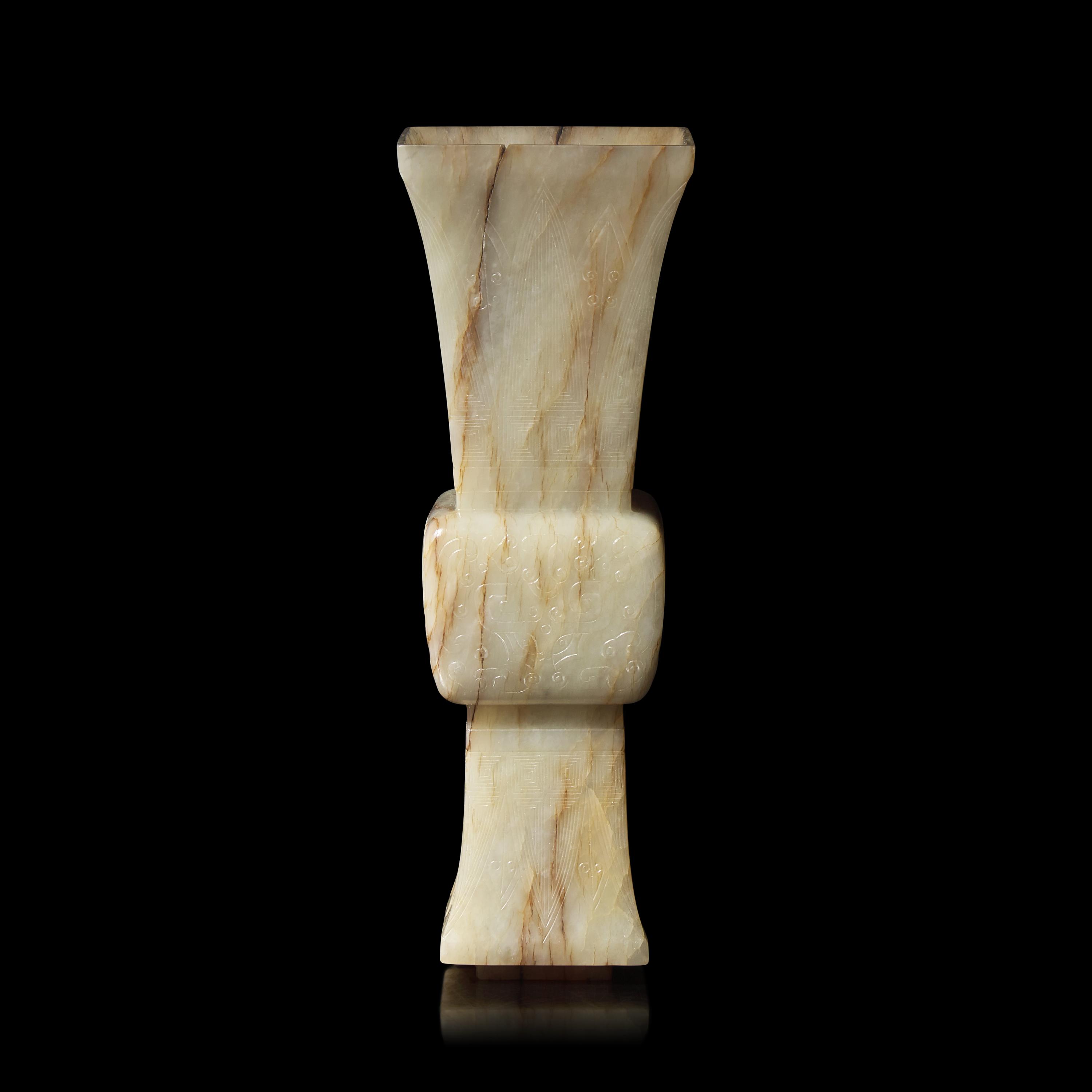 A Chinese Jade Gu Vase, 18th Century 清中期 玉花觚