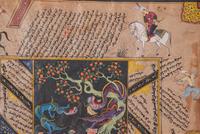 Two Persian Pictorial Manuscripts