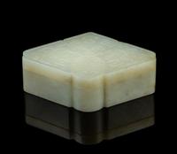 A Chinese Celadon Jade Lozenge Shape Box 18TH CENTURY, QIANLONG PERIOD Width 3 1/2 inches. — 18TH CENTURY, QIANLONG PERIOD