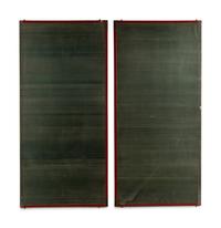 A Japanese Paper Two-Panel Screen