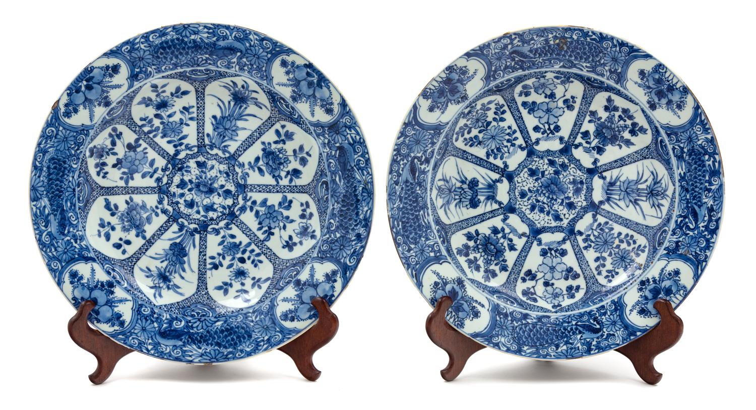 A Pair of Chinese Export Blue and White 'Peacock' Porcelain Chargers Diameter 12 5/8 inches. — MING DYNASTY, 15TH CENTURY