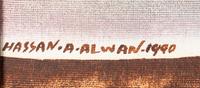 Hassan abd Alwan (Iraqi, 1945-2013)