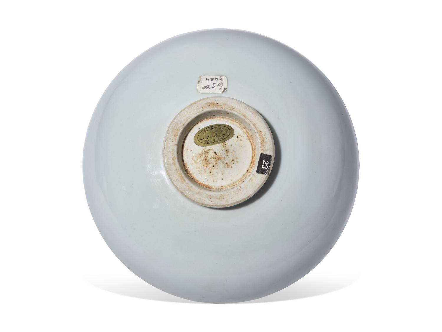 A Chinese Molded “ Shufu ” Style Porcelain Dish