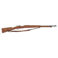 **Carl Gustaf Swedish M96 Mauser