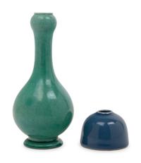 Two Chinese Monochrome Porcelain Vessels
