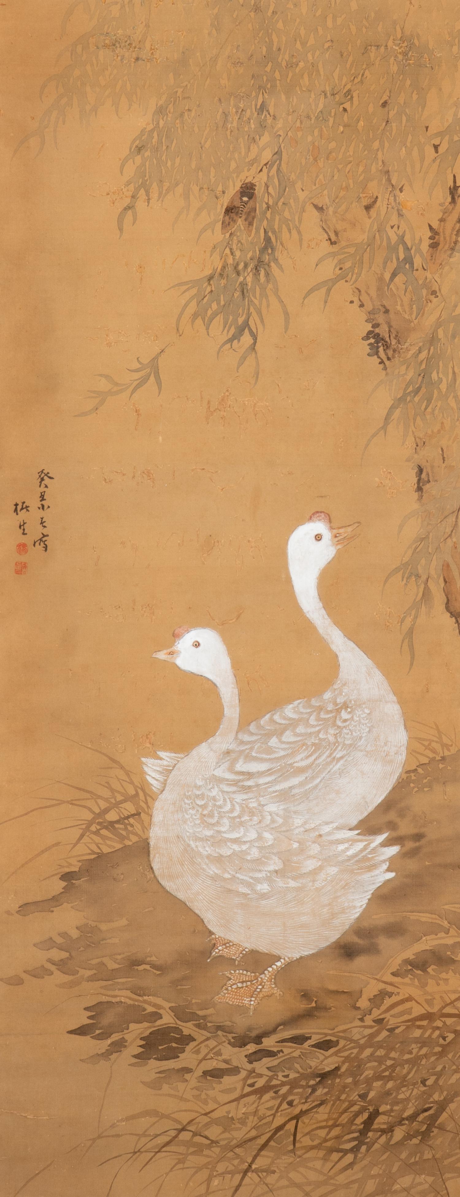 Wang Wenshan (Chinese, 1929-2019) and One Other 王聞善（近代，1929-2019）及另一