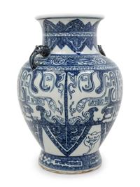 A Chinese Blue and White Porcelain Double Handled Vase