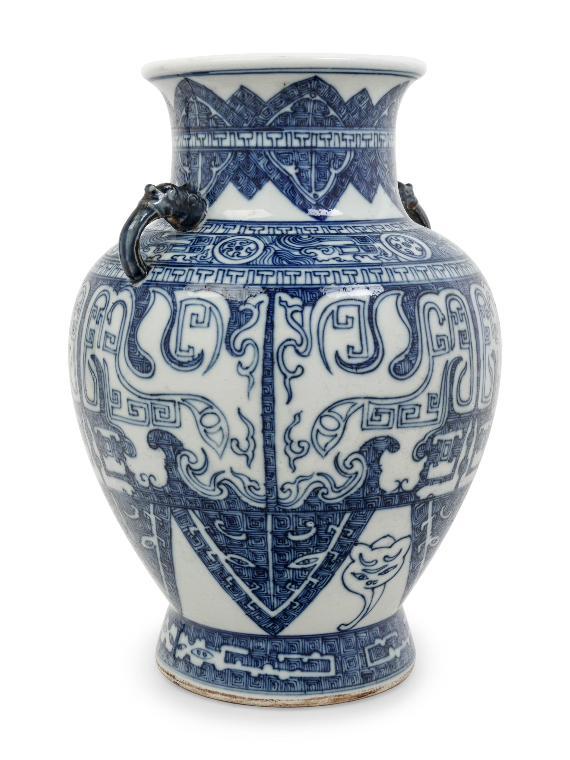 A Chinese Blue and White Porcelain Double Handled Vase