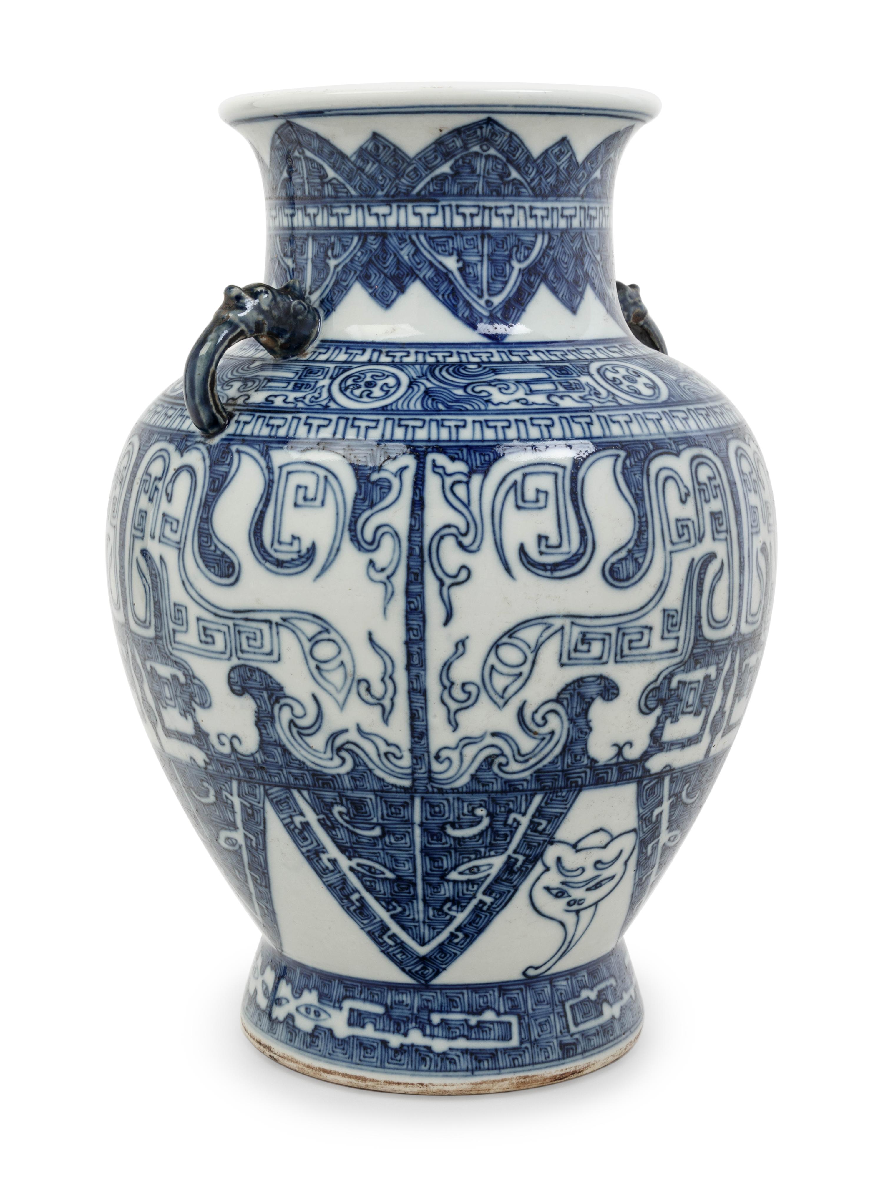 A Chinese Blue and White Porcelain Double Handled Vase