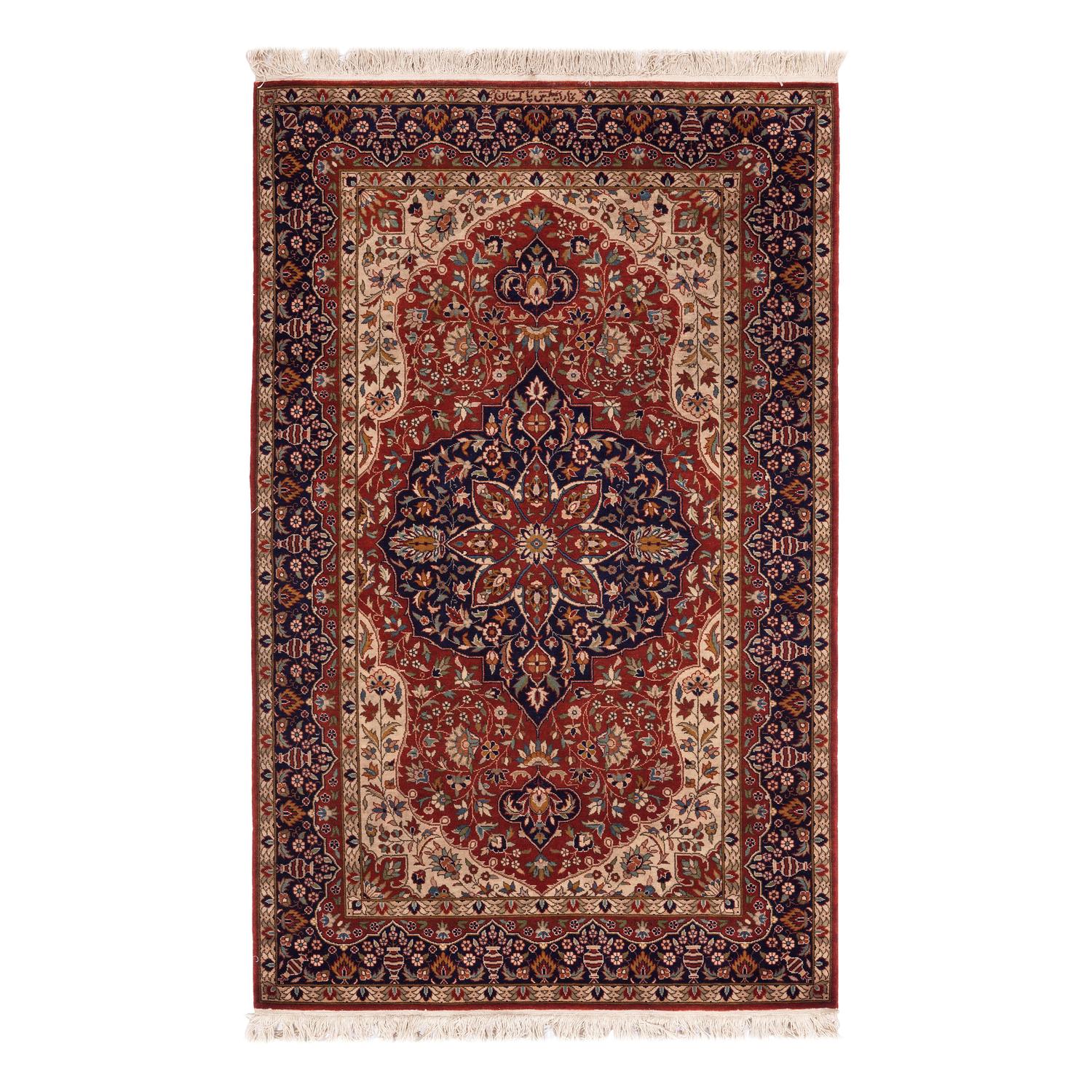 A Persian Rug