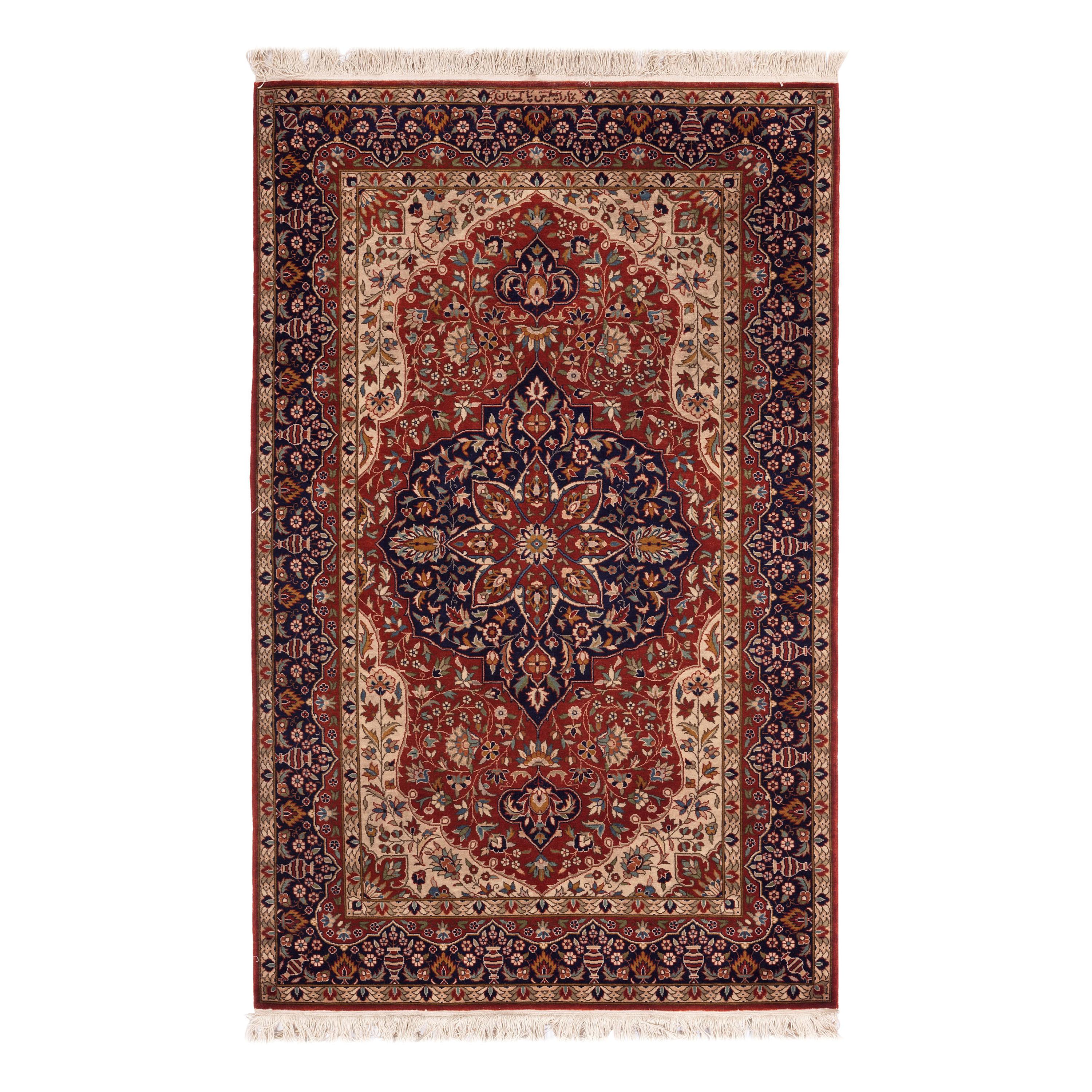 A Persian Rug
