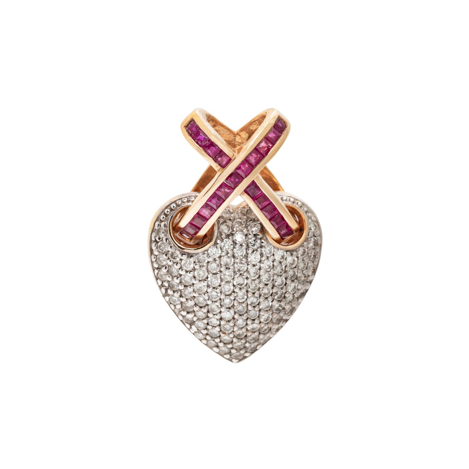 DIAMOND, RUBY, AND YELLOW GOLD PENDANT NECKLACE