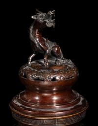 Two Japanese Pagoda-Form Bronze Lanterns and A Bronze Incense Burner