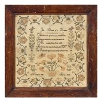 An English Needlepoint Sampler Frame: 15 3/4 x 15 3/4 inches. — MARY ANN STARK, DATED 1848