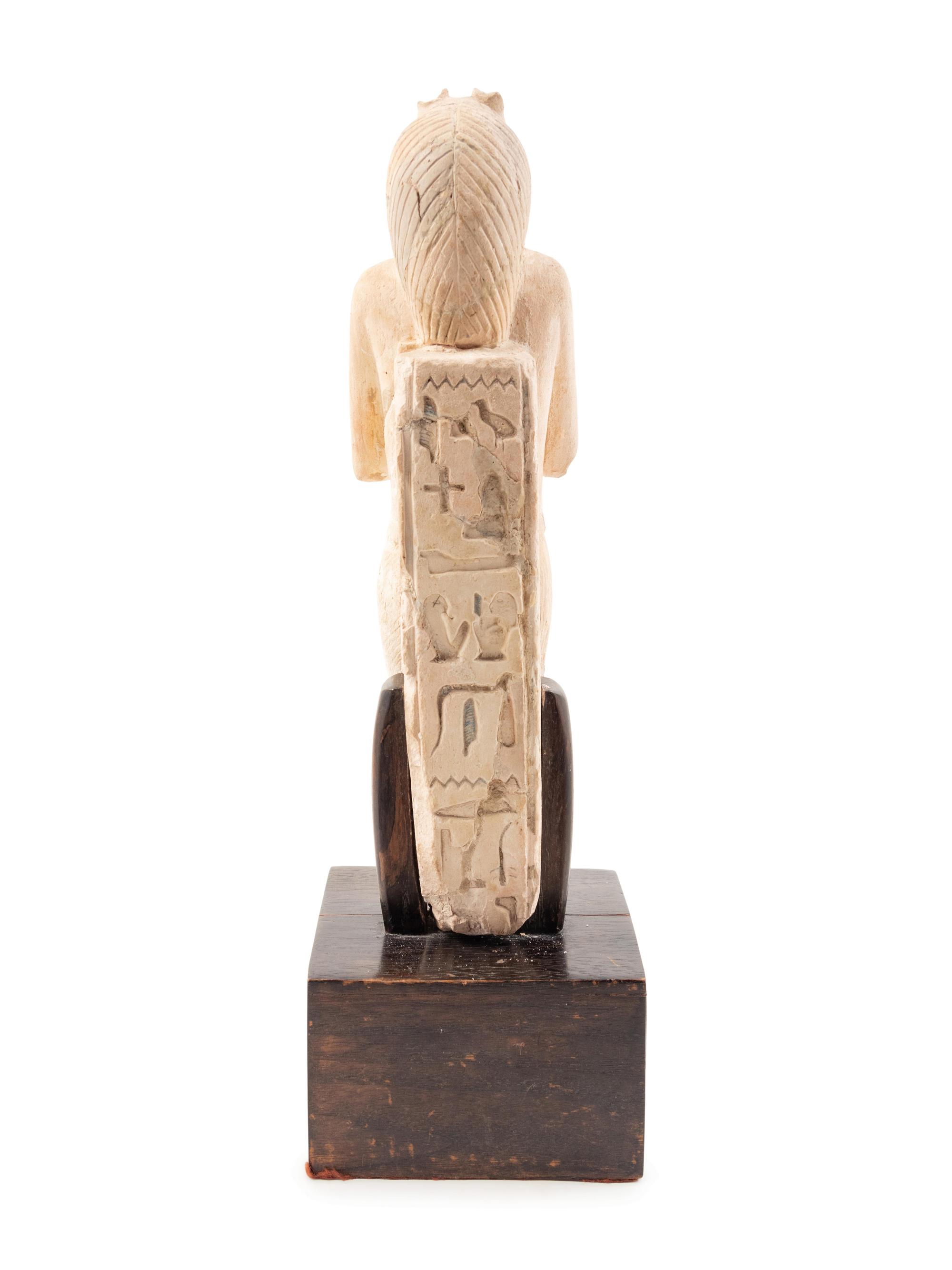 An Egyptian-Style Stucco Figure of Anubis