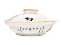 Five Chinese Porcelain Articles