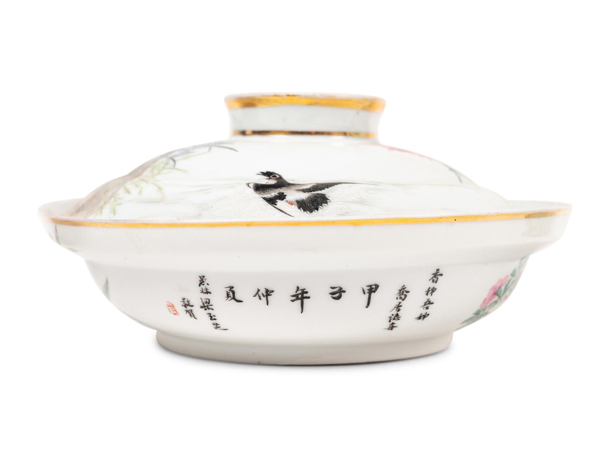 Five Chinese Porcelain Articles