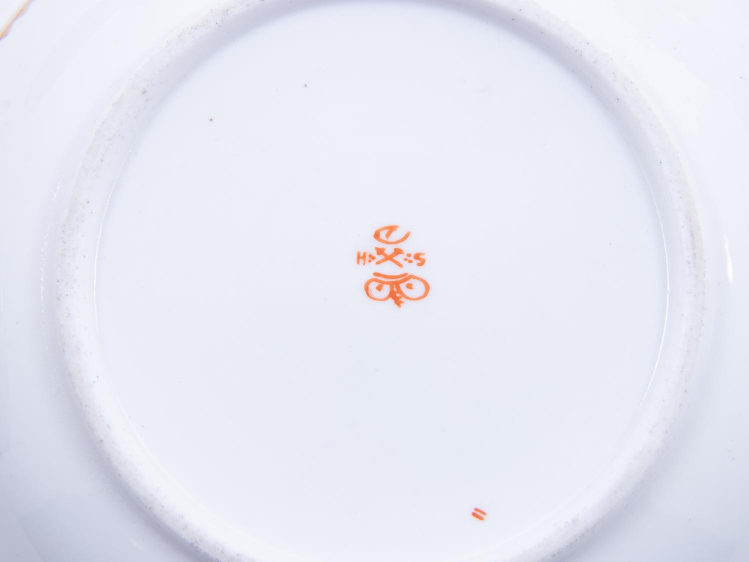 A Derby Painted and Parcel Gilt Porcelain Tea Service