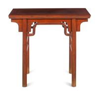 A Chinese Ming-Style Rosewood Recessed-Leg Wine Table, Jiuzhuo