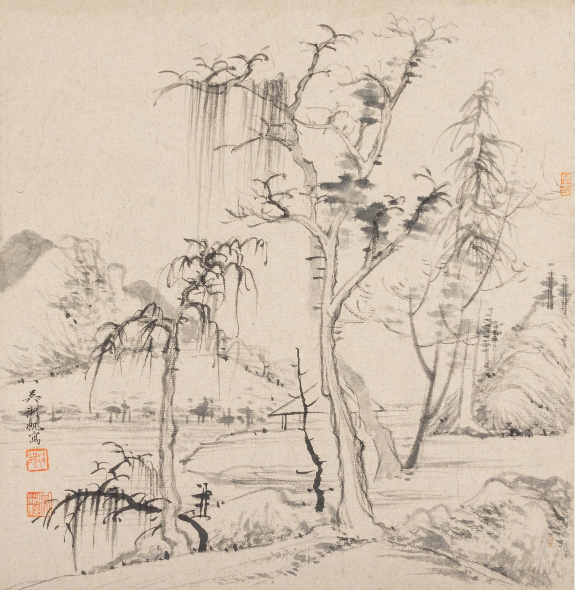 After Wu Hufan, (1894-1968), Landscapes