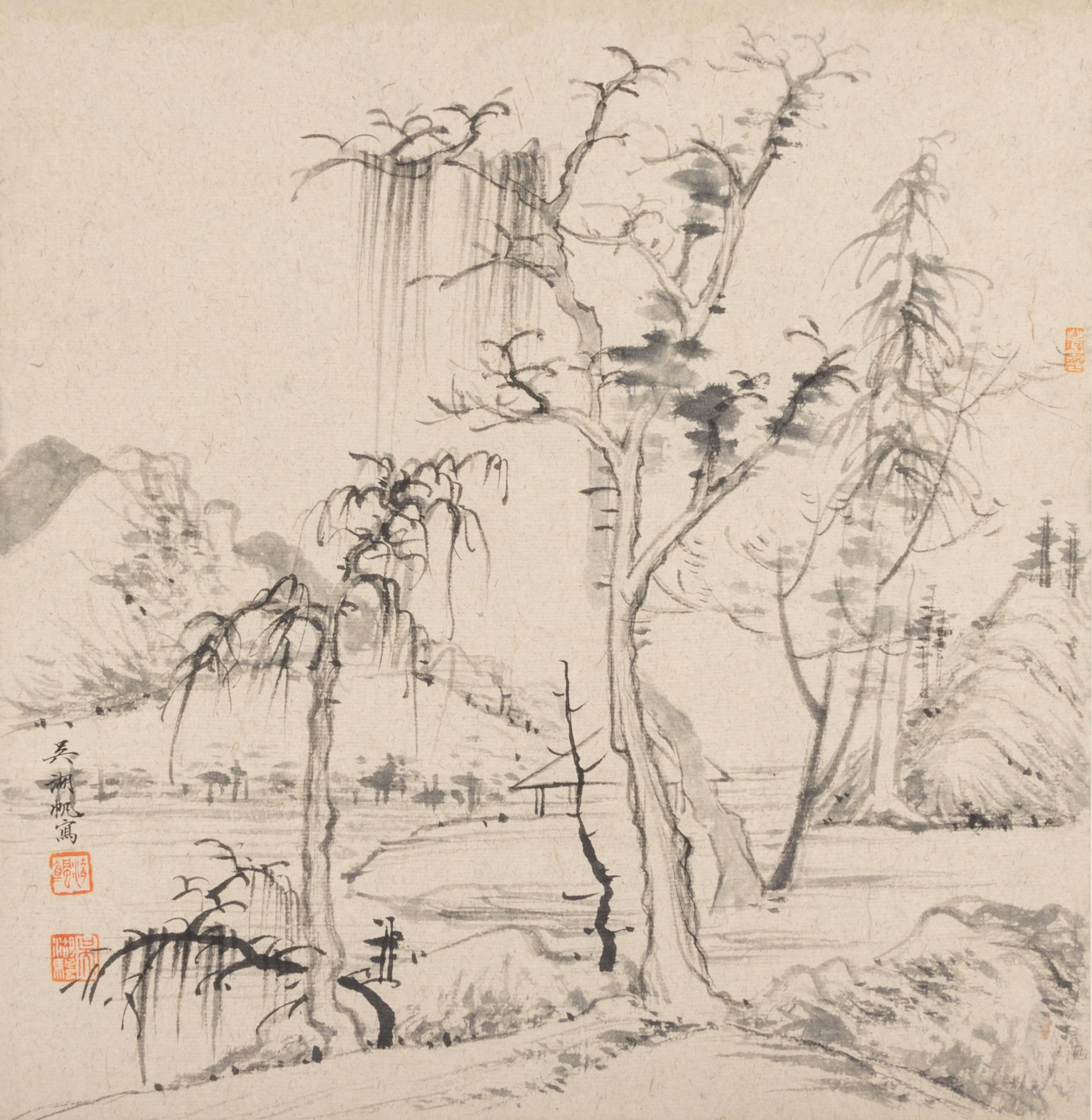 After Wu Hufan, (1894-1968), Landscapes