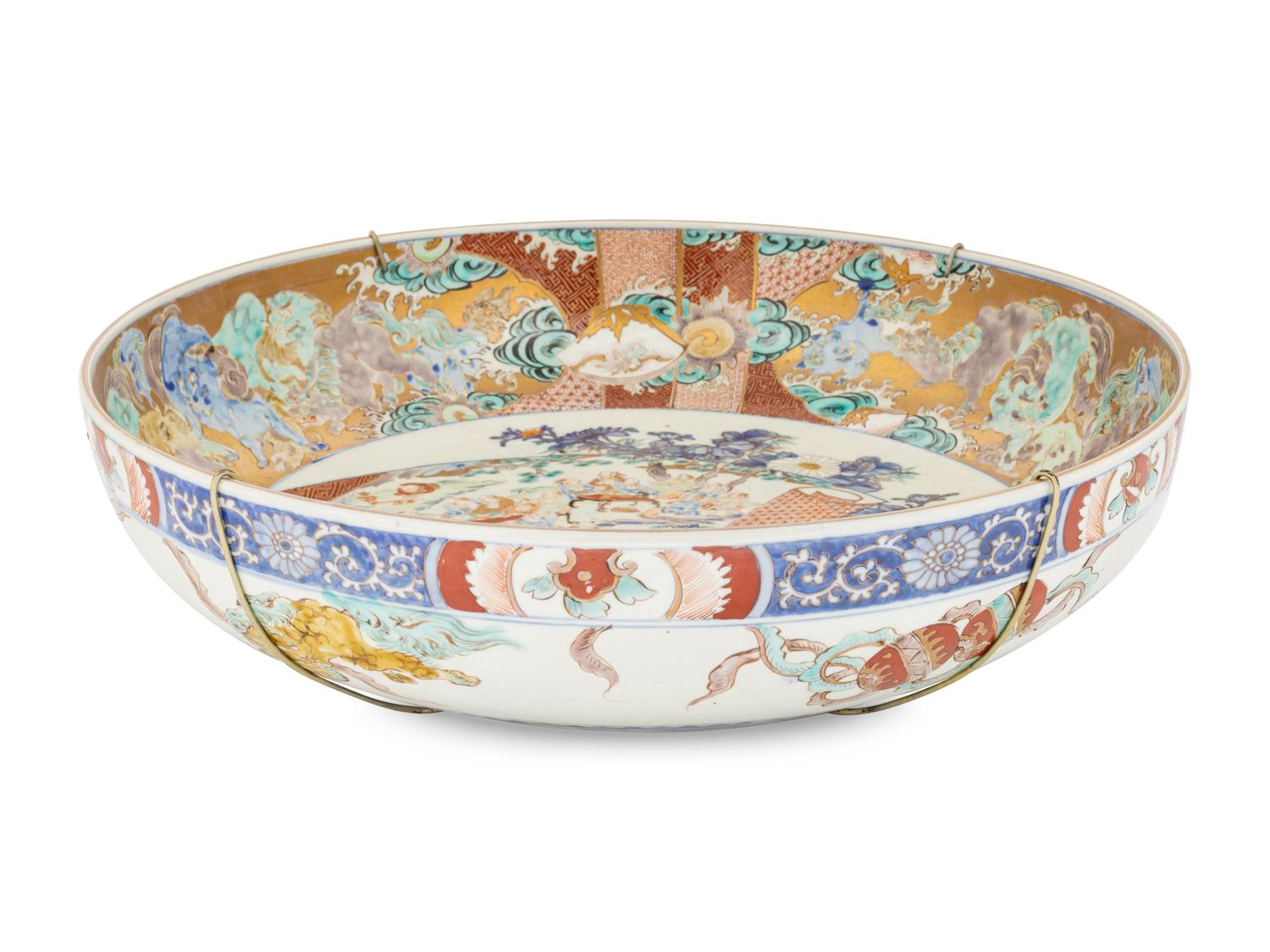 A Japanese Porcelain Charger