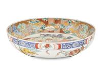 A Japanese Porcelain Charger