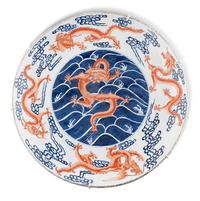 A Large Chinese Iron Red Decorated Blue and White Porcelain 'Dragon' Charger