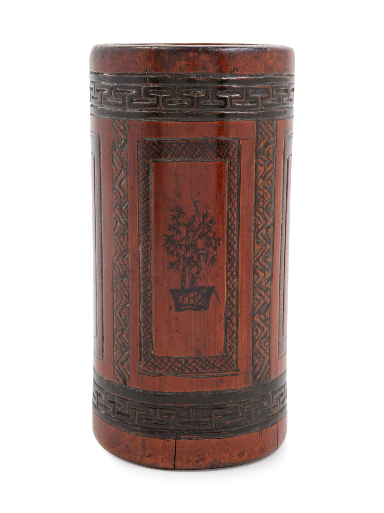 Two Chinese Carved Brush Pots, Bitong