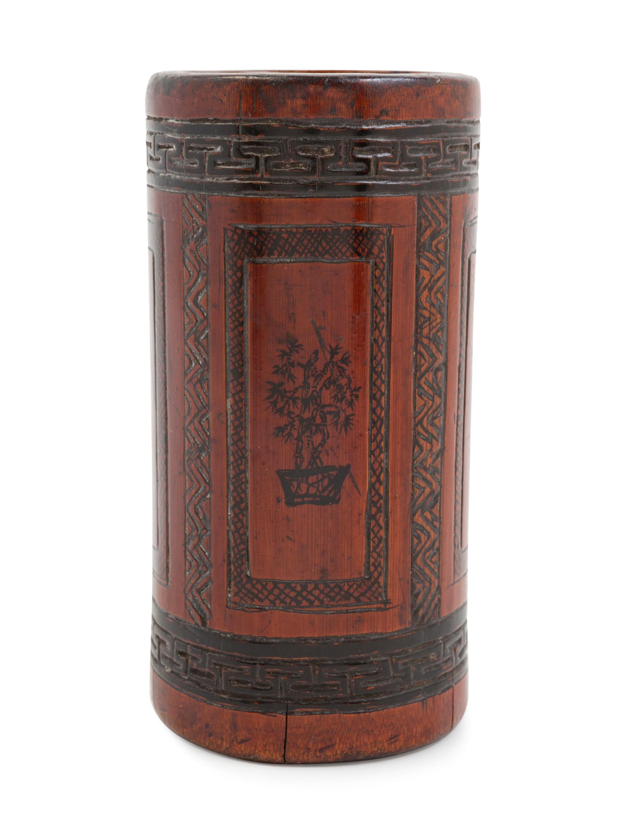 Two Chinese Carved Brush Pots, Bitong