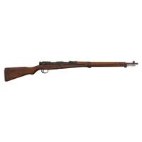**Arisaka Type 99 with Full Mum