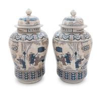 A Pair of Chinese Crackle Ground Underglaze Blue and Iron-Red Covered Vase