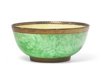A Wedgwood Lustreware Bowl