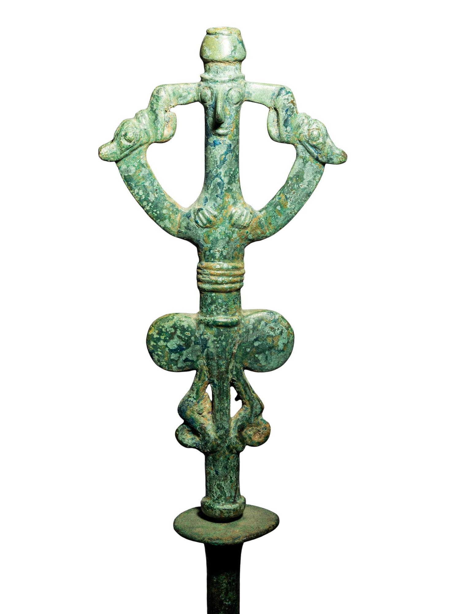 A Luristan Bronze Finial