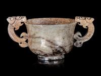 A Chinese Chicken Bone Jade Handled Cup