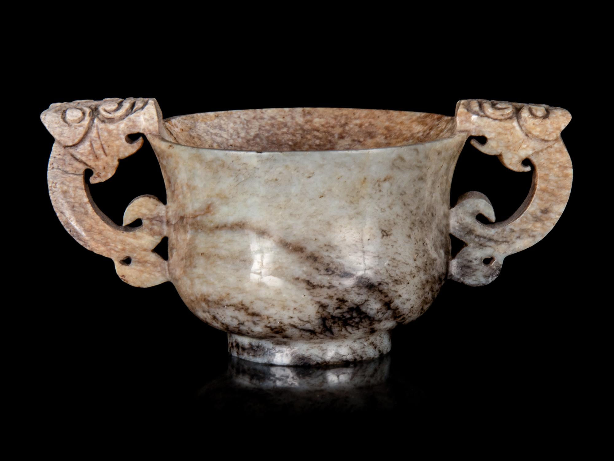 A Chinese Chicken Bone Jade Handled Cup