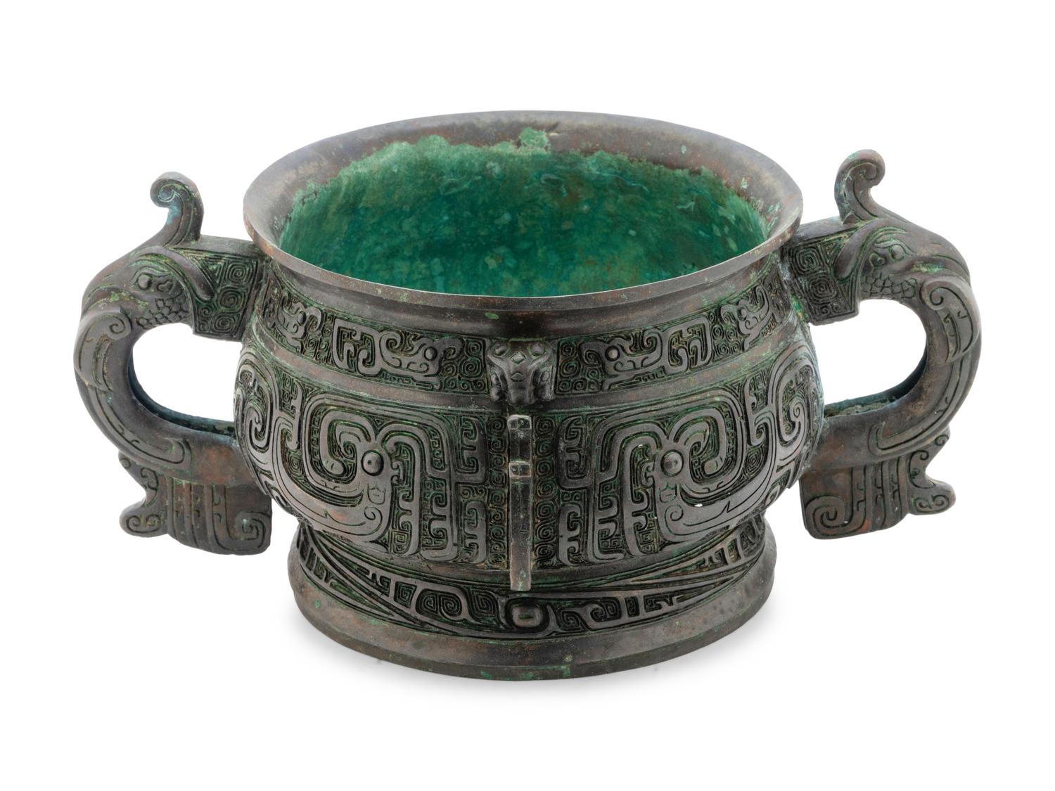 A Chinese Archaistic Bronze Gui Vessel