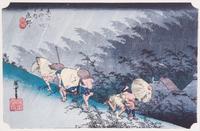 Four Framed Japanese Reproduction Prints After Hiroshige Image area 8 3/4 x 13 3/4 inches. — 20TH CENTURY