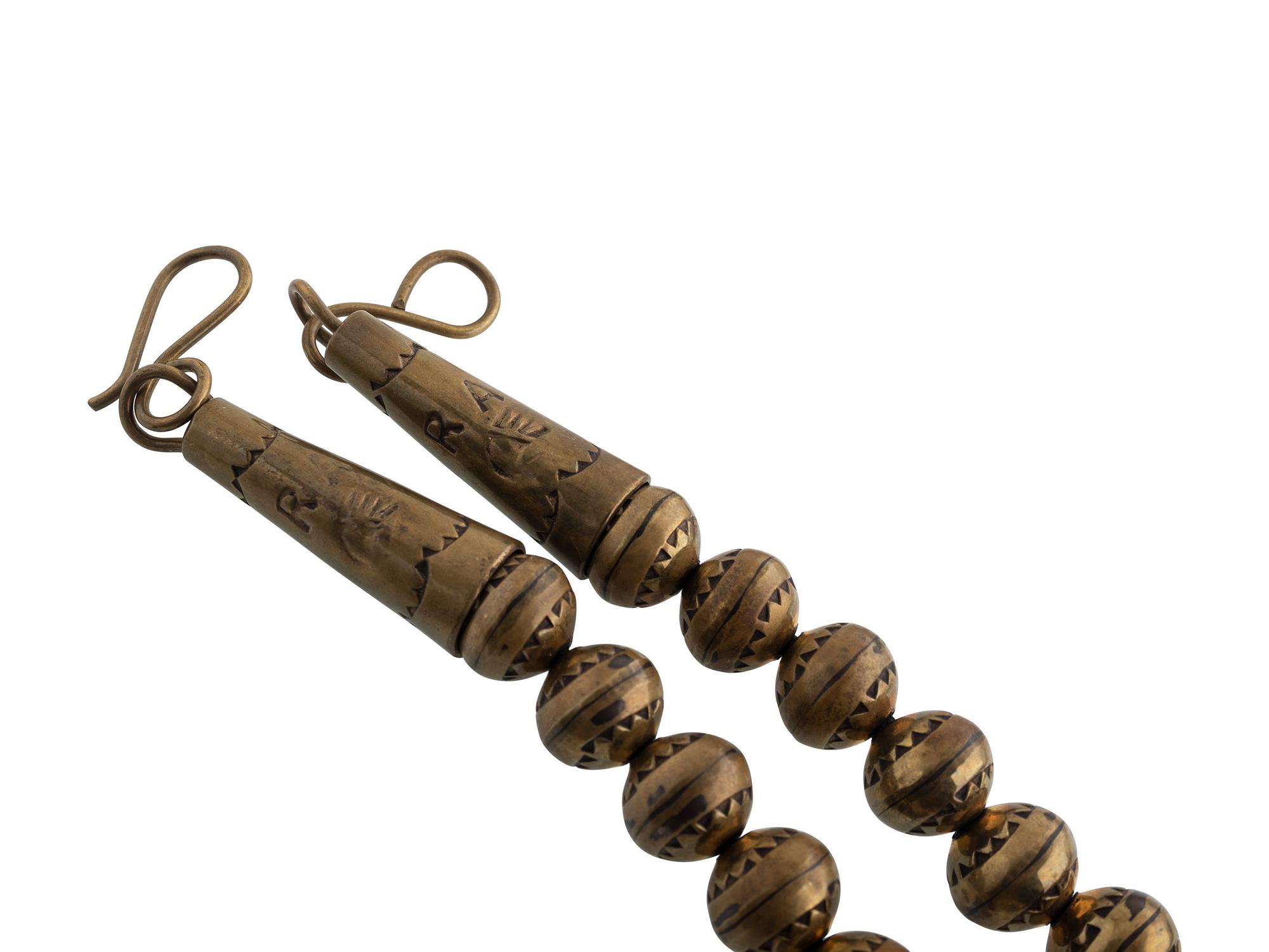 Brass and Turquoise Necklace